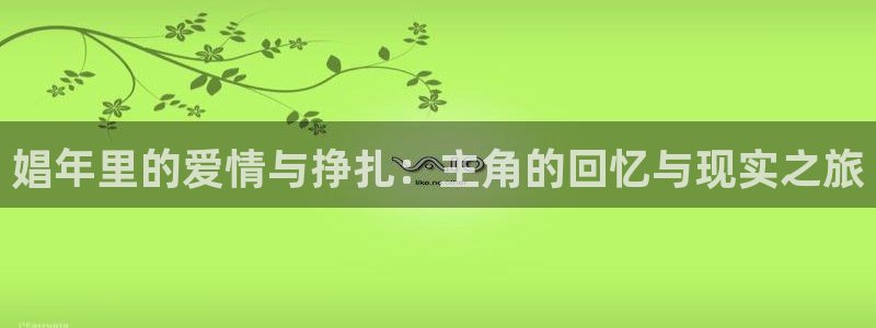汗汗漫画ss s