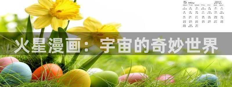 韩国汗汗漫画在线观看