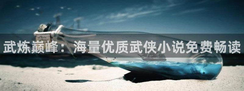 汗汗漫画首页登录免费入口