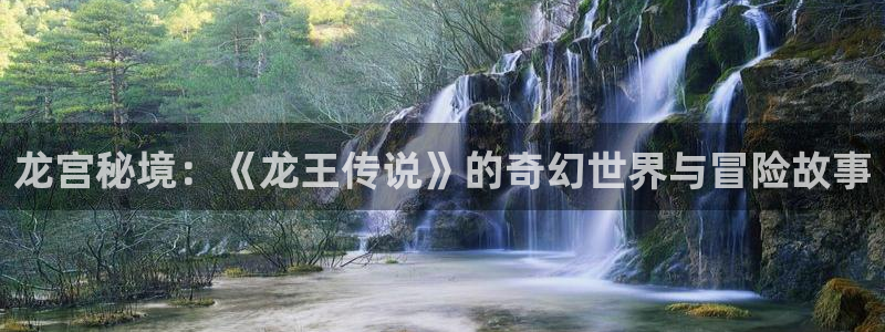 汗汗漫画官方网站