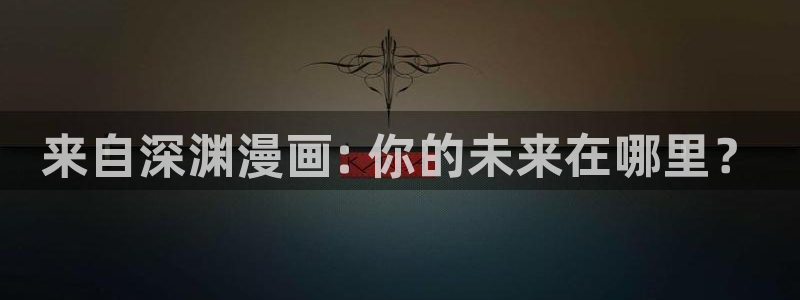 汗汗漫画排行榜