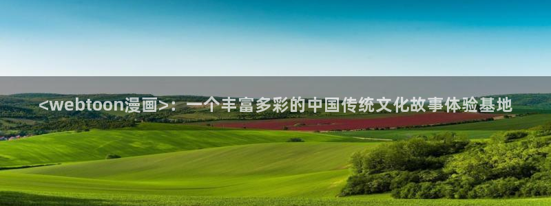 韩国漫画无遮挡汗汗漫画