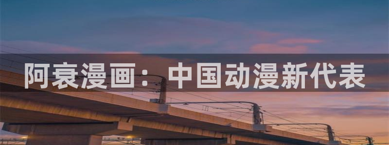 秘密教学汗汗漫画