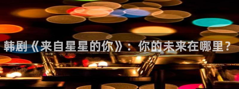 汗汗漫画网页入口