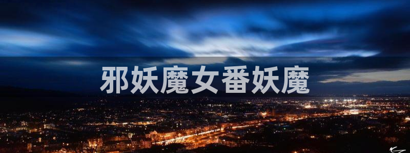 韩国羞羞汗汗漫画