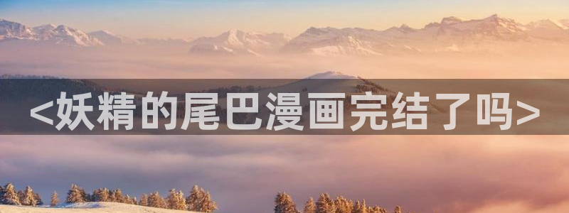 汗汗漫画阅读