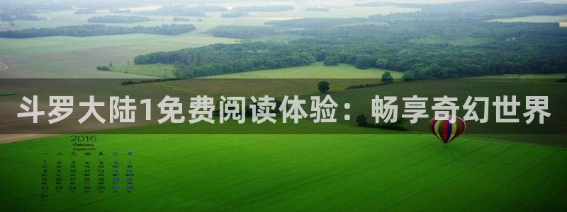 艳母汗汗漫画