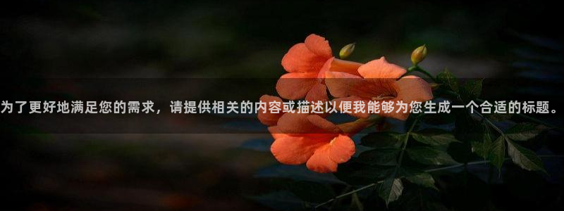 汗汗漫画在线观看网站入口