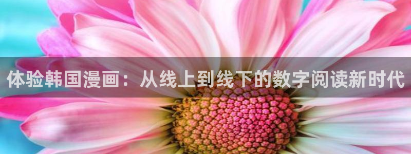 歪歪汗汗漫画sss