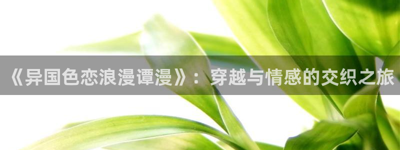 i汗汗漫画