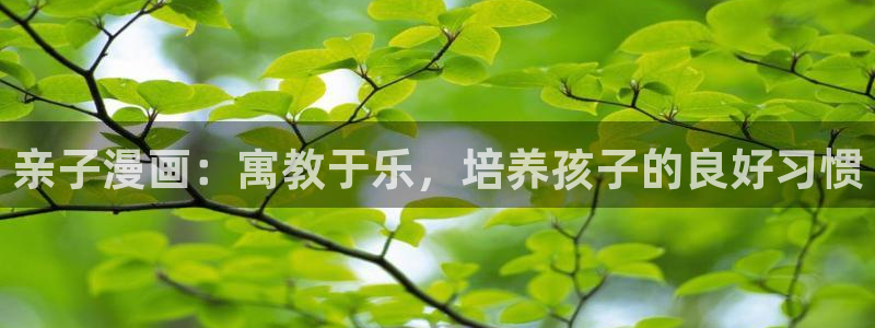 汗汗漫画韩国漫画羞羞漫画