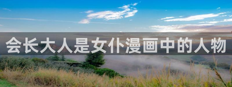 韩国汗汗漫画在线观看