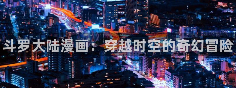 汗汗漫画网官